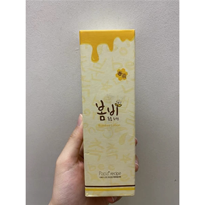 春雨papa recipe韩国进口蜂蜜乳液保湿补水孕妇敏感肌爽肤水乳液