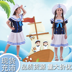 儿童六一节水手服海军服装套装学校制服日本校服幼儿园演出服