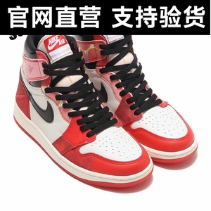 Air Jordan 1 AJ1 蜘蛛侠2.0 红黑 男女高帮复古篮球鞋DV1748-601