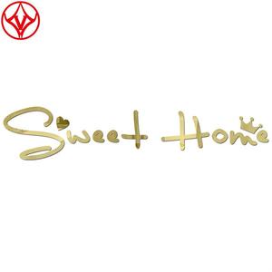 亚克力墙贴3d字甜蜜的家Sweet home电视G背景墙贴自粘装饰定制定