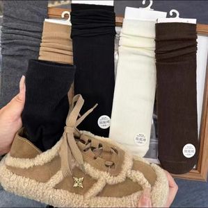 双针纯色直板堆堆袜5双(可选颜色备注)