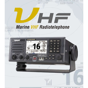船用A级VHF甚高频电台古野 FURUNO FM8800S F8900S 25W功率对讲机