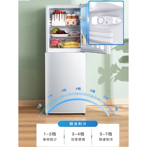 容升小冰箱一级能效家用声小型租房宿舍节能省电双开门变频电冰箱