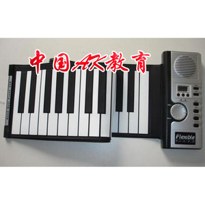 61键手卷折叠软钢琴 便携式学习电子琴 送电源+键盘贴+ＵＳＢ线