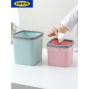 IKEA宜家桌面方形小垃圾桶塑料办公室无盖分类垃圾盒带压圈迷你客