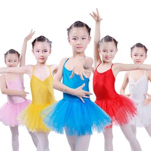 舞彩月儿童练功芭蕾舞蹈纱裙吊带拉丁六一表演服装女孩跳舞出厂价