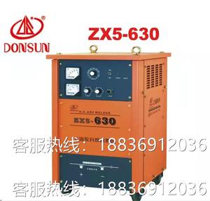 上海东升气弧碳刨机|上海东升晶闸管整流焊机|东升工业机ZX5-630