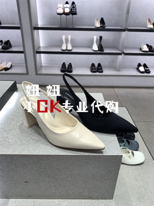 Charles&Keith24新款小CK1-60361462粗跟潮流后袢带尖头高跟鞋女