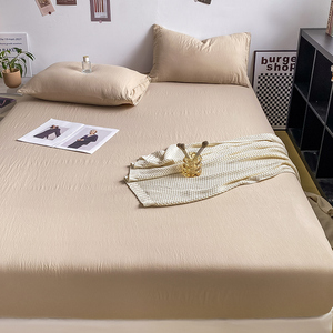 水星家纺日式纯色水洗棉床笠床罩单件全包床单四季席梦思床垫保护