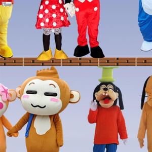 米老鼠卡通人偶服装成人悠嘻猴老虎行走动物演出道具玩偶衣服头套