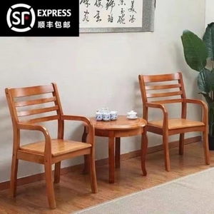厂家直销椅带扶手休闲电脑全实木舒适老人新疆家用中式实木椅子