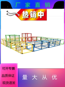 厂家直销体能训练百变西藏青海足球框幼儿园攀爬钻网攀登架迷宫