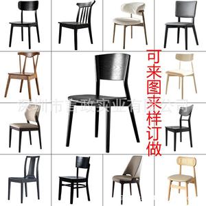 北欧风实木餐椅简约现代白蜡木靠椅子黑色凳子小户型家用工厂酒店