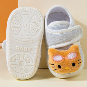 0-6-15个月婴儿鞋步前鞋春秋防滑软底学步鞋男女宝宝儿童鞋子