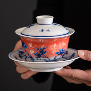 景德镇陶瓷盖碗青花釉里红三才八宝碗家用会客泡茶碗功夫茶具配件