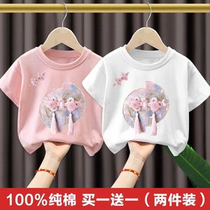 巴拉巴柆女童纯棉短袖圆领t恤夏装新款3D印花中国风女孩国潮上衣