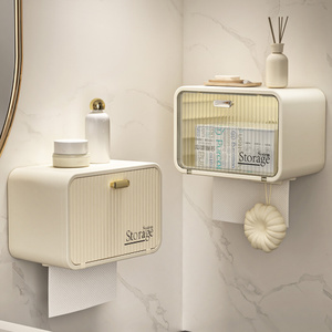 卫生纸盒厕所专用抽子纸盒厕所放纸盒免打孔高颜值防水壁挂卫生间