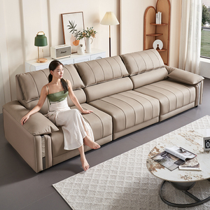 林氏木业意式轻奢全电动乳胶真皮沙发床现代简约小户型客厅功能伸
