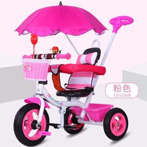 儿童三轮车脚踏车2-6岁小孩脚蹬自行车男孩女孩宝宝玩具车