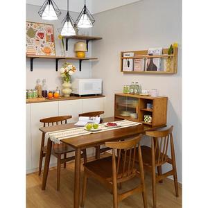 实木餐桌中古风大板桌胡桃色色长方形简约吃饭桌子家用餐桌椅组合