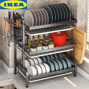 IKEA宜家乐厨房置物架碗碟碗盘收纳架沥水架家用多功能放碗架碗柜