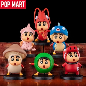 POPMART泡泡玛特动漫蜡笔小新食材系列手办盲盒蘑菇龙虾玩具公仔