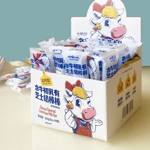 小奶花含牛初乳有芝士奶棒棒糖320g宝宝儿童奶片袋装传统糖果零食