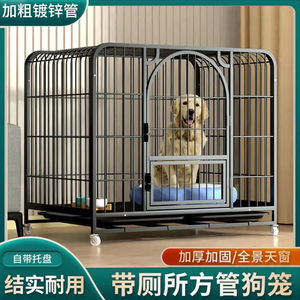 狗笼子大型中型犬室内带厕所分离加粗宠物笼金毛拉布拉多家用狗笼