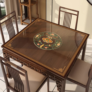 中式透明方桌垫pvc软玻璃桌布防水防油免洗八仙桌麻将桌垫正方形