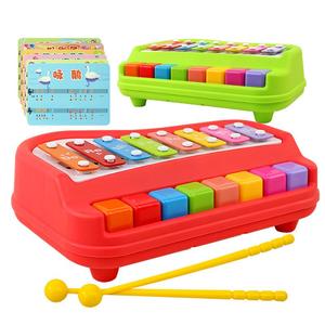 儿童钢琴玩具八音手敲琴宝宝玩具琴乐器趣味音乐弹奏二合一敲弹琴