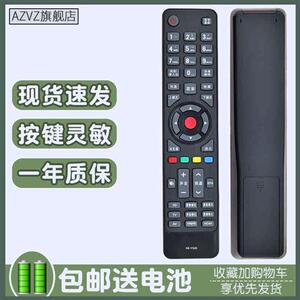 适用于 康佳电视机遥控器KK-Y345 32 37 42 47 55寸R520/6100PDE