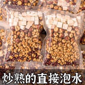 炒熟的红豆薏米祛茶湿赤小豆芡实茯苓薏仁非去排养生寒濕气体内毒
