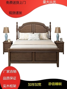 厂家直销复古简美风西藏青海乡村美式实木床橡胶木双人床1.5m家具