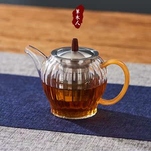 新羽迷你功夫小花茶壶单人玻璃壶小号家用耐高温透明冲泡茶器茶具