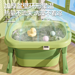 全球购FS婴儿洗澡盆宝宝浴盆儿童洗澡桶可折叠家用坐躺大号小孩泡