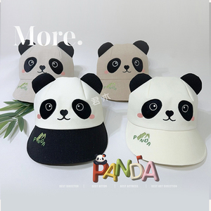 春夏季儿童出游加宽帽檐遮阳帽子女可爱熊猫棒球帽成人可戴可调节