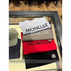 法国Moncler盟可莱男士纯棉字母logo刺绣叠标logo短袖T恤上衣
