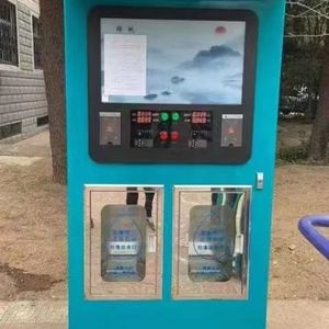 湖北扫码自动售水机净水器小区商用自助直饮水站大型净水机立式