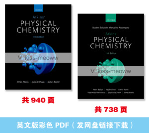 Atkins' Physical Chemistry / Student Solutions Manual