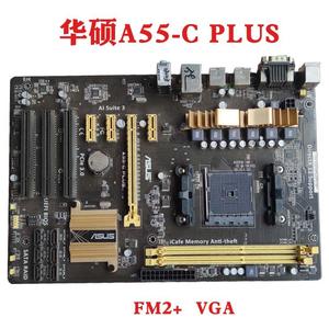 Asus/华硕 A55-C PLUS FM2+ DDR3 集显大板电脑主板A58-C
