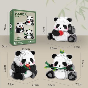 礼物解压熊猫积木花花卡通公仔儿童益智拼装玩具潮玩塑料摆件礼物