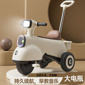 新款儿童电动车多功能一车三用摩托车充电带推杆可骑行三轮车