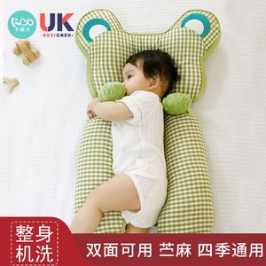 婴儿枕头定型枕矫正头型新生定形枕安抚睡觉神器防偏头枕苎麻透气