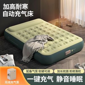 充气床垫打地铺大人折叠睡垫家用户外露营便携气垫床单双人充气床