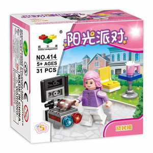 中国拼装小积木女孩公主城堡女生玩具小车拼图幼儿园小学校益智
