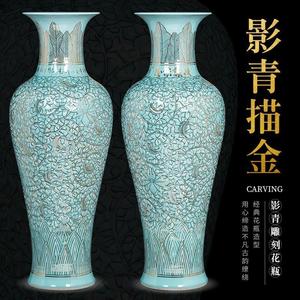 景德镇陶瓷器手工描金龙泉大家居落地青瓷花瓶客厅牡丹装饰品摆件