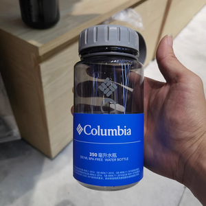 23春夏新款Columbia/哥伦比亚通用350ML运动便携水壶水杯CCN060