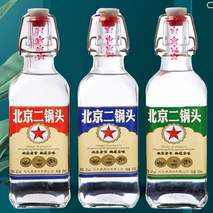 北京二锅头42度500ml*6/12瓶出口型小方瓶国际版浓香型白酒纯粮酒