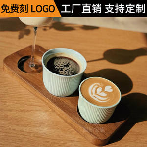 一豆三喝木质试饮托盘套餐咖啡杯木板咖啡甜品托盘咖啡店隔热杯垫