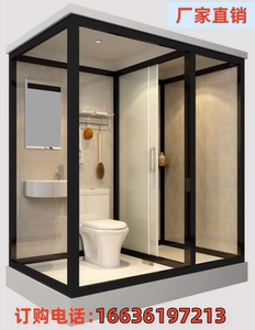 整体淋浴房浴室一体卫生间钢化玻璃隔断洗澡间家用集成卫浴免防水